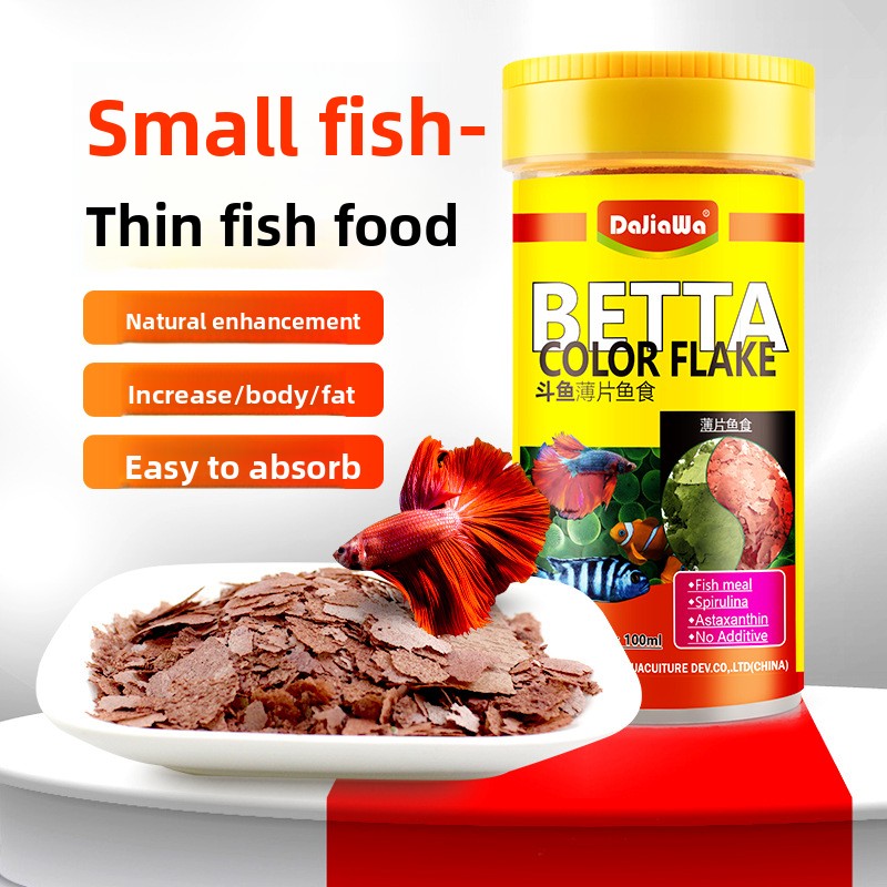 Tetra Food Betta Flakes - Comida para peixes em flocos de