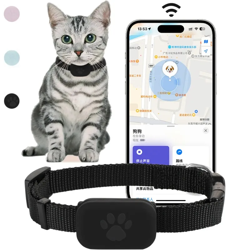 Pet Gps Tracker Collar - Rastreador GPS Bluetooth para Animais de